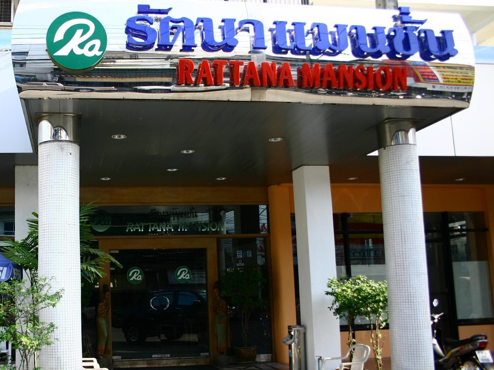 Hotel Rattana Mansion Phuket Exteriér fotografie